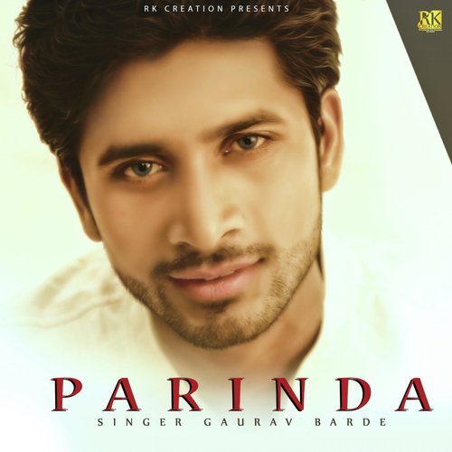 Gaurav Barde Songs MP3 Download